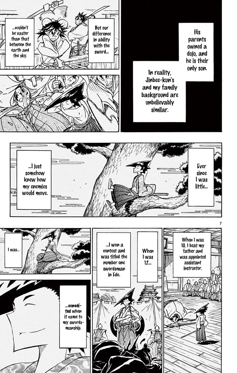 Joujuu Senjin!! Mushibugyo Chapter 259 page 7