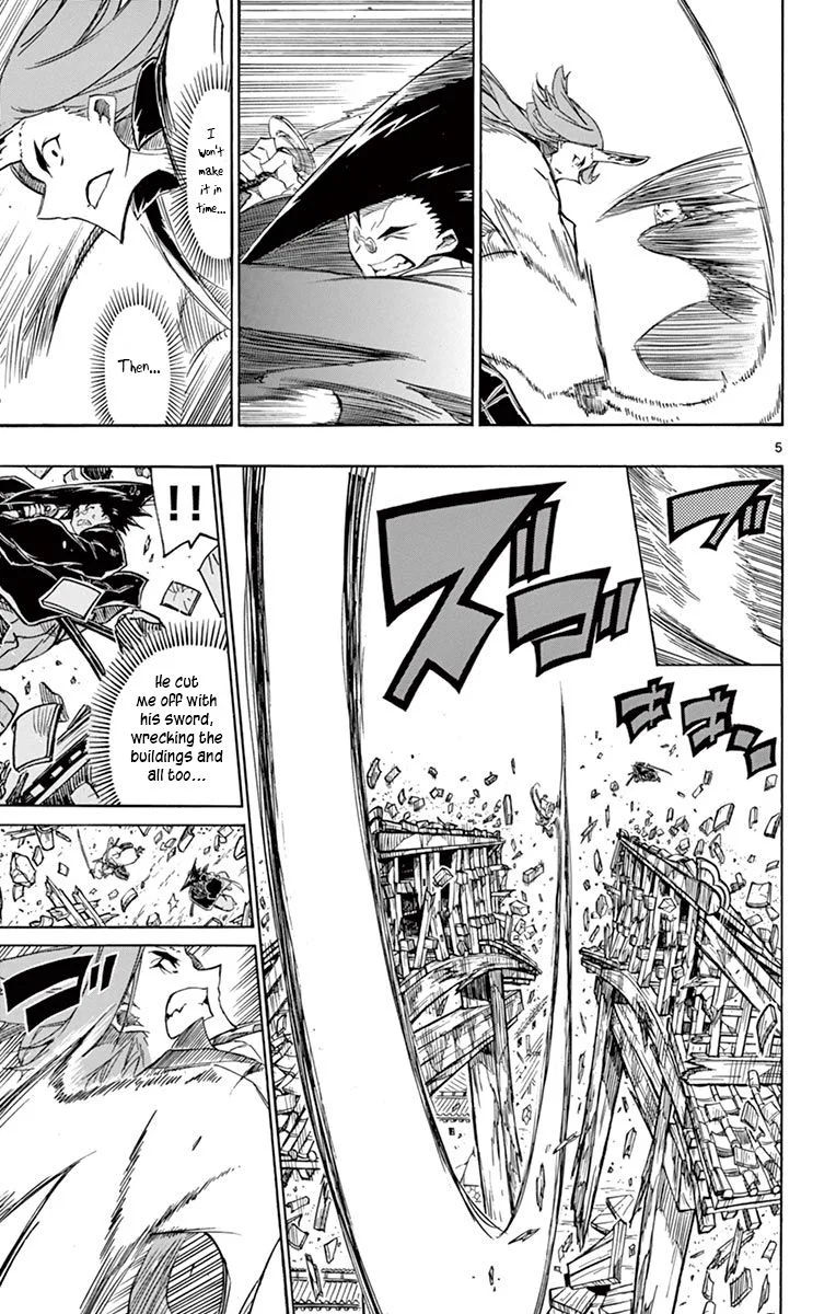 Joujuu Senjin!! Mushibugyo Chapter 259 page 5