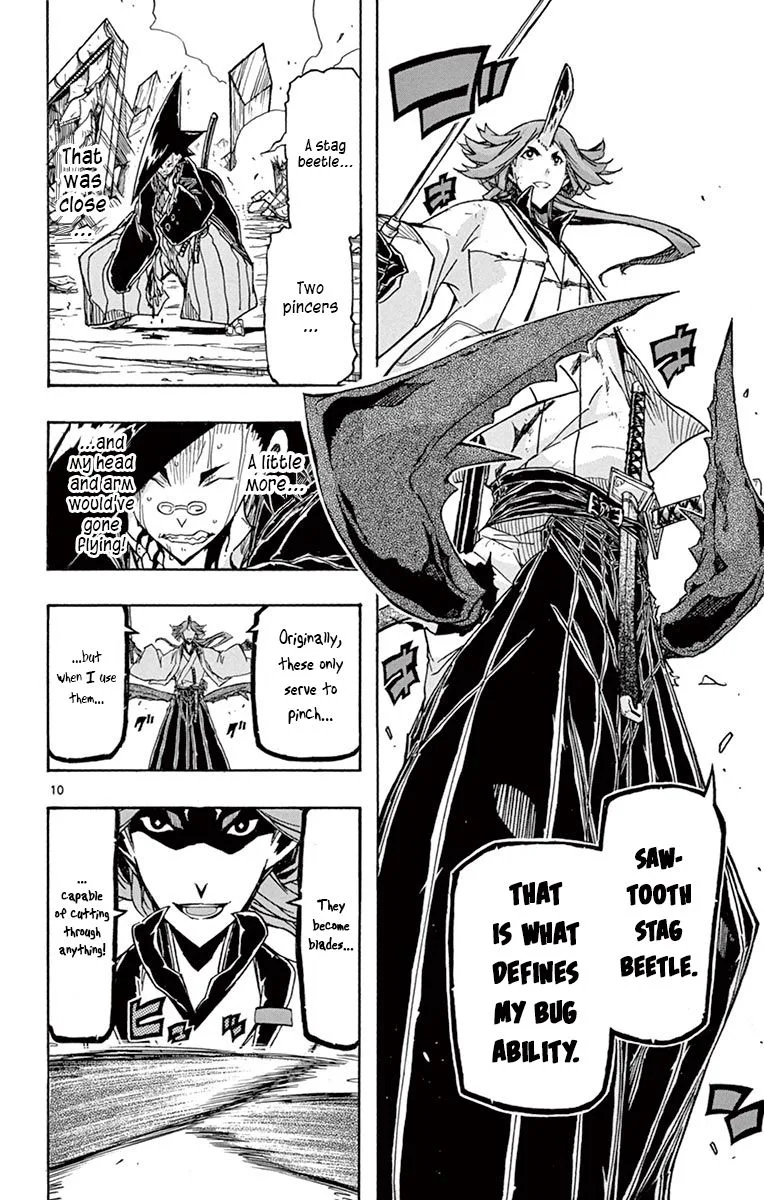 Joujuu Senjin!! Mushibugyo Chapter 259 page 10