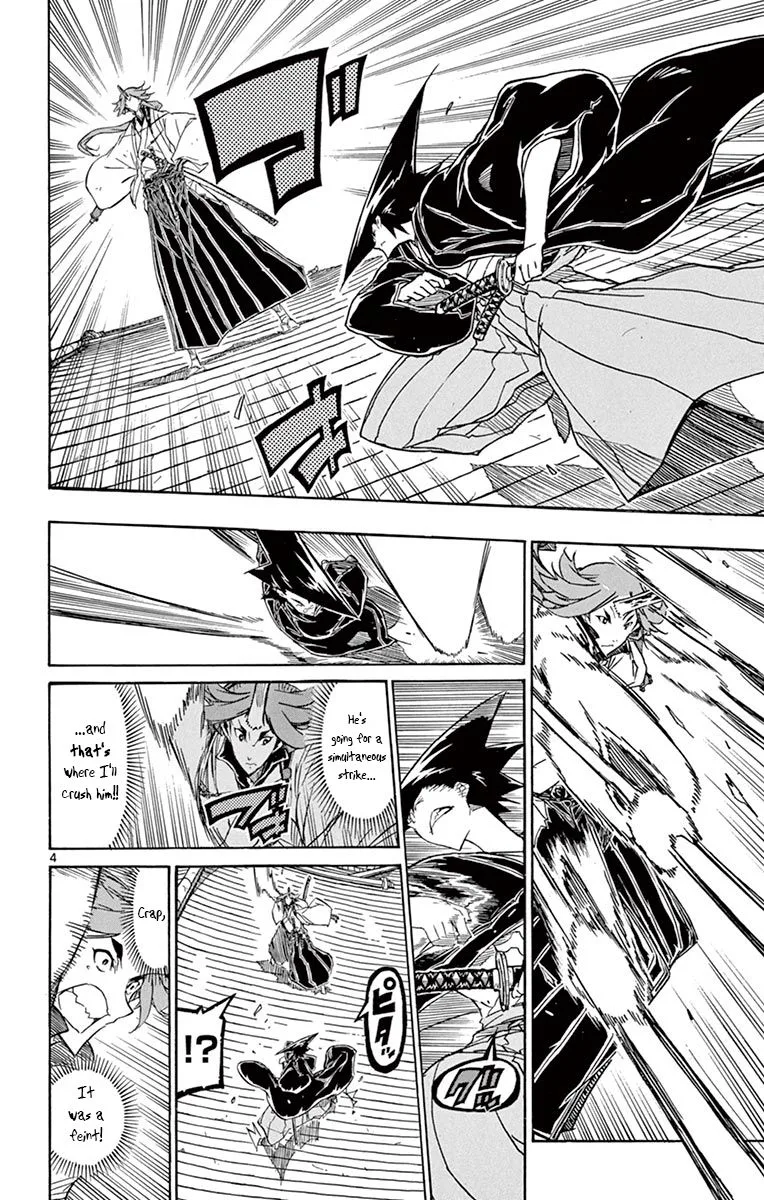 Joujuu Senjin!! Mushibugyo Chapter 259 page 4