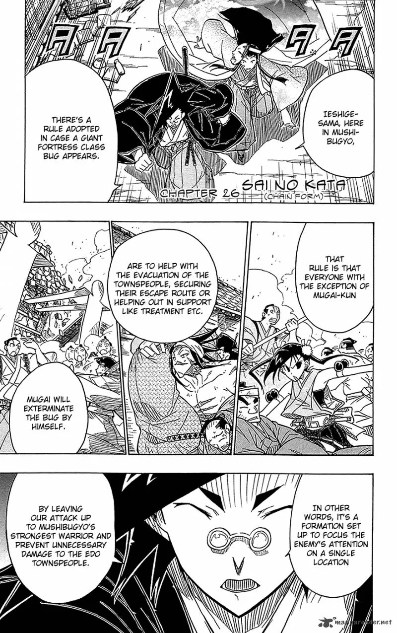 Joujuu Senjin!! Mushibugyo Chapter 26 page 2