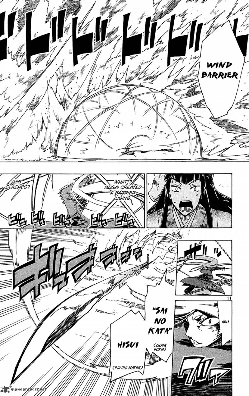 Joujuu Senjin!! Mushibugyo Chapter 26 page 12