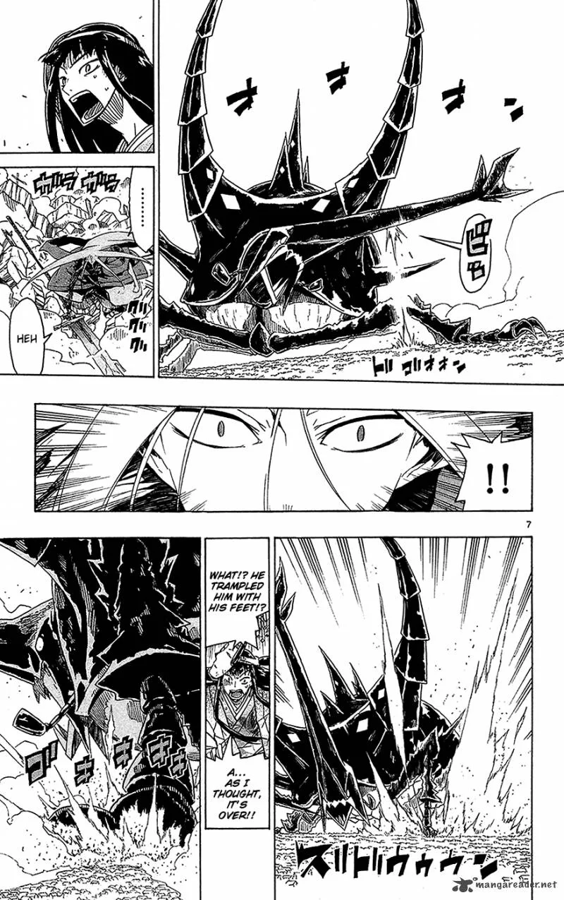 Joujuu Senjin!! Mushibugyo Chapter 26 page 8