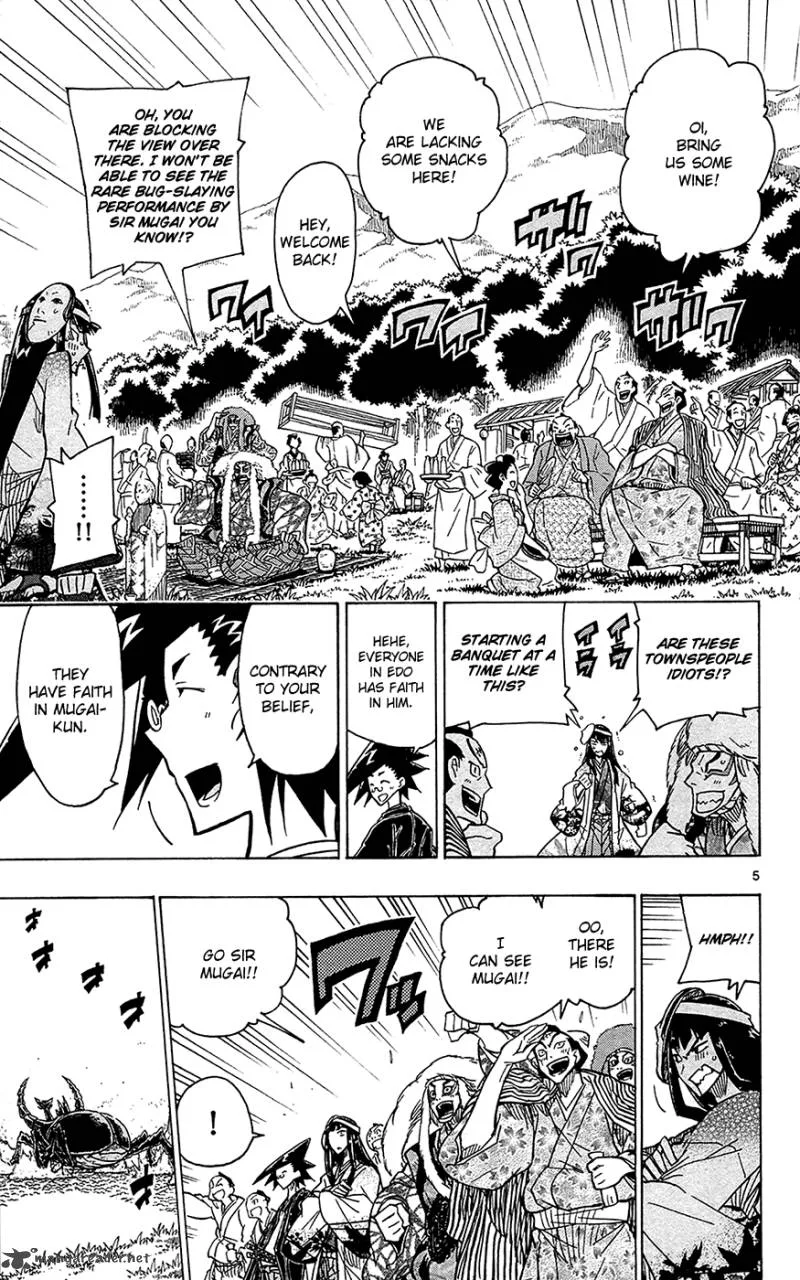 Joujuu Senjin!! Mushibugyo Chapter 26 page 6