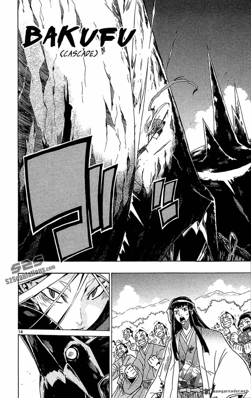 Joujuu Senjin!! Mushibugyo Chapter 26 page 15