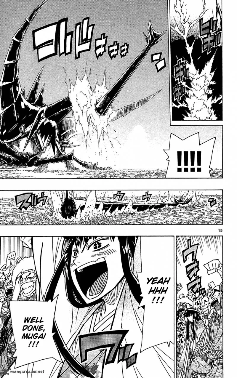 Joujuu Senjin!! Mushibugyo Chapter 26 page 16