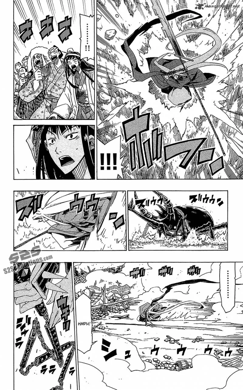 Joujuu Senjin!! Mushibugyo Chapter 26 page 9