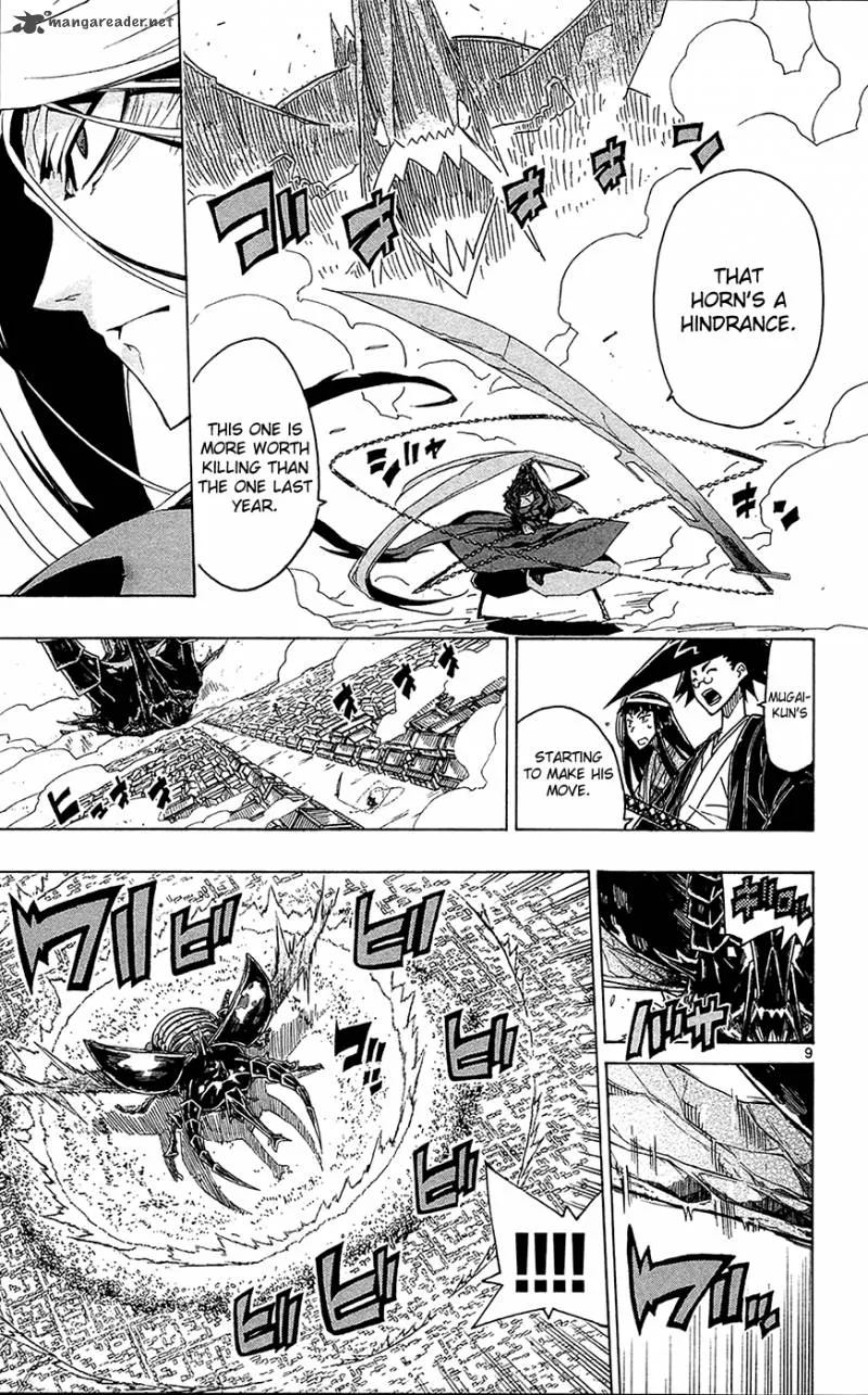 Joujuu Senjin!! Mushibugyo Chapter 26 page 10