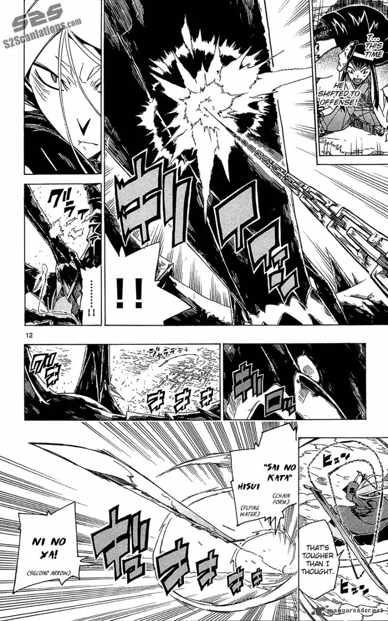 Joujuu Senjin!! Mushibugyo Chapter 26 page 13