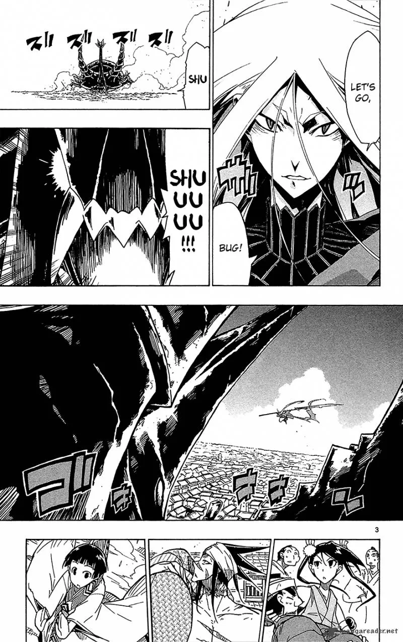 Joujuu Senjin!! Mushibugyo Chapter 26 page 4