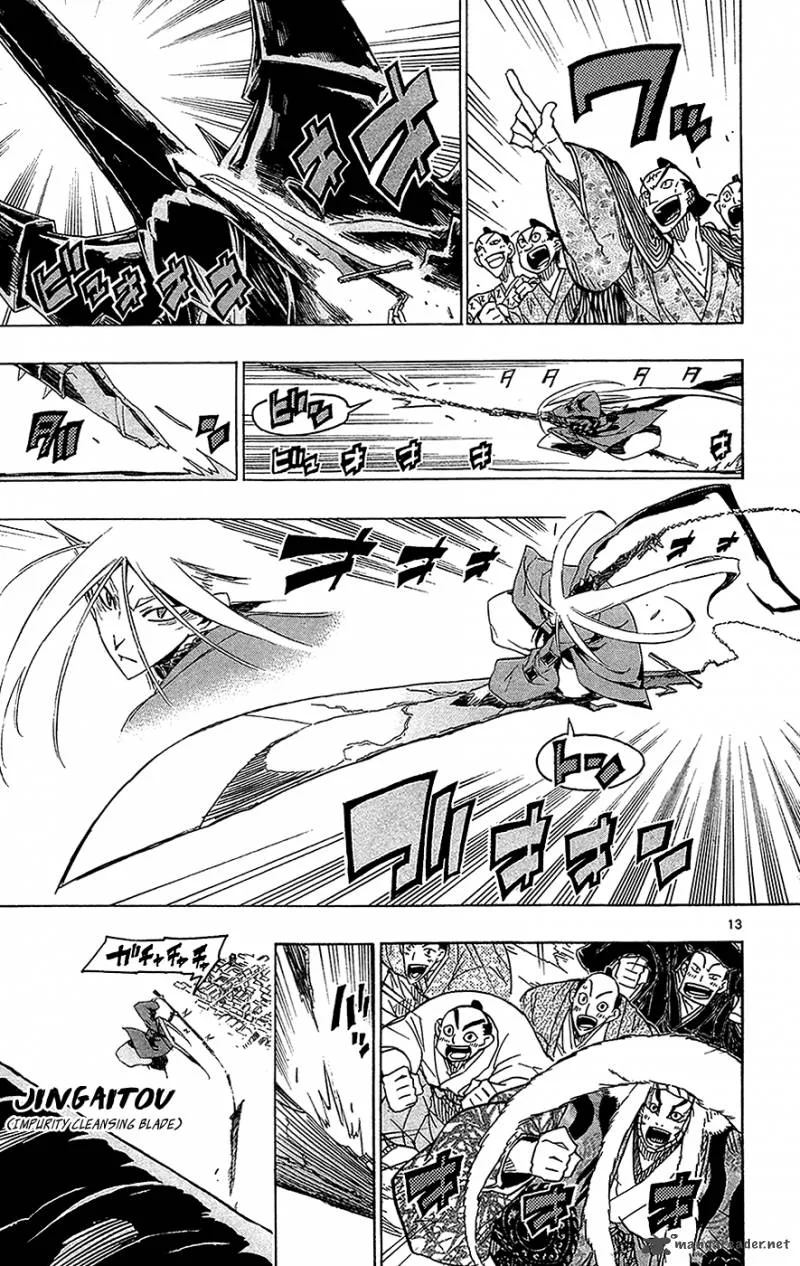 Joujuu Senjin!! Mushibugyo Chapter 26 page 14