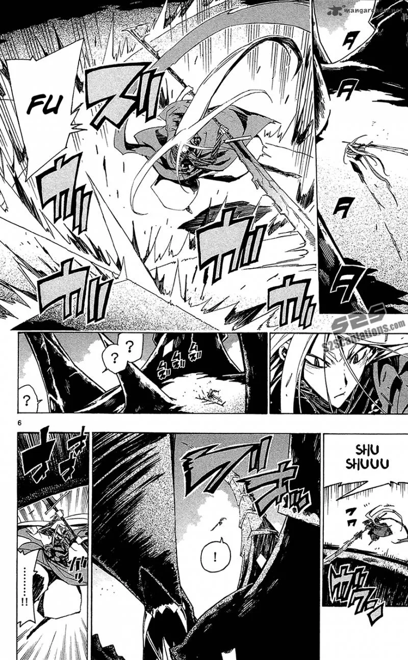 Joujuu Senjin!! Mushibugyo Chapter 26 page 7