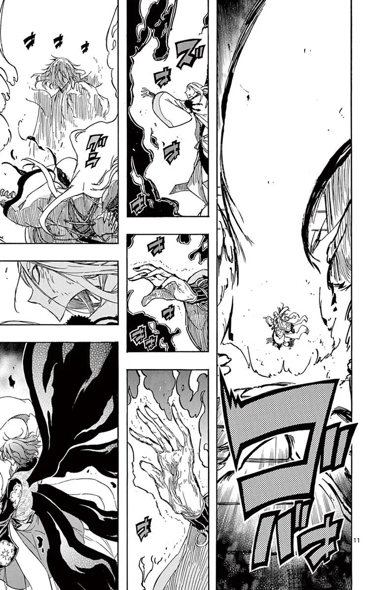 Joujuu Senjin!! Mushibugyo Chapter 260 page 10
