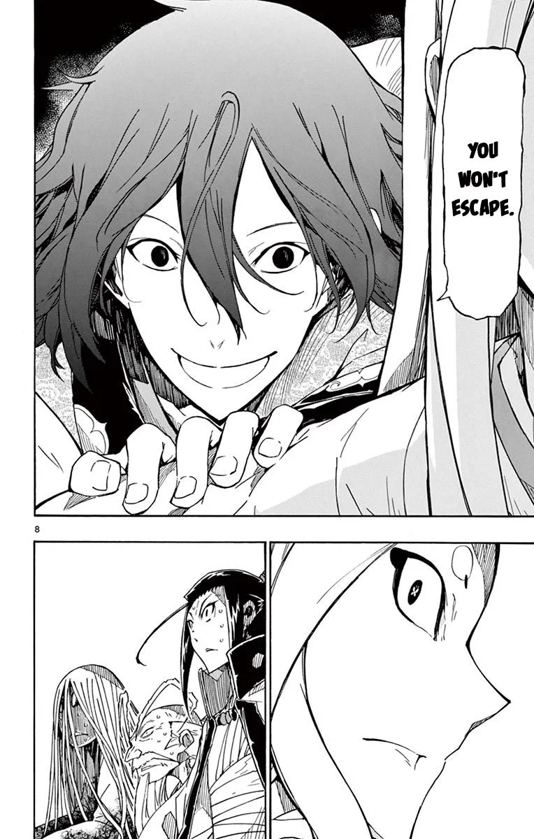 Joujuu Senjin!! Mushibugyo Chapter 260 page 7