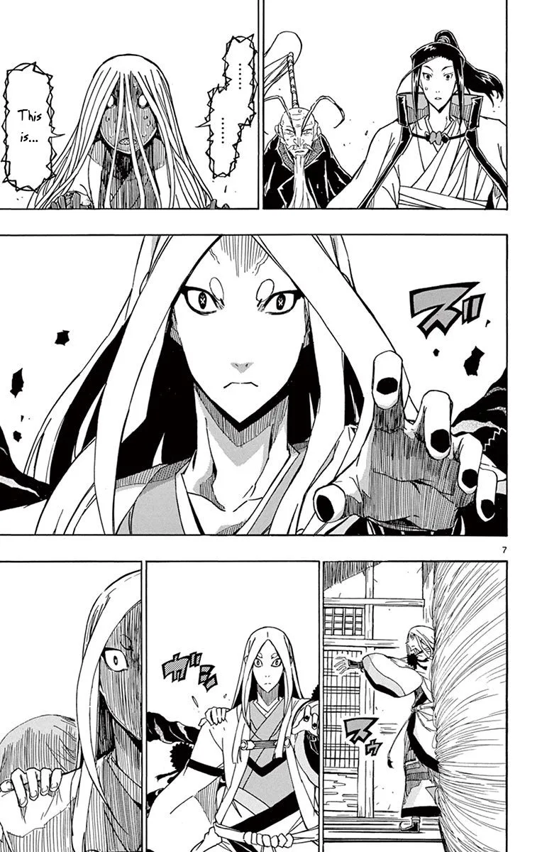 Joujuu Senjin!! Mushibugyo Chapter 260 page 6