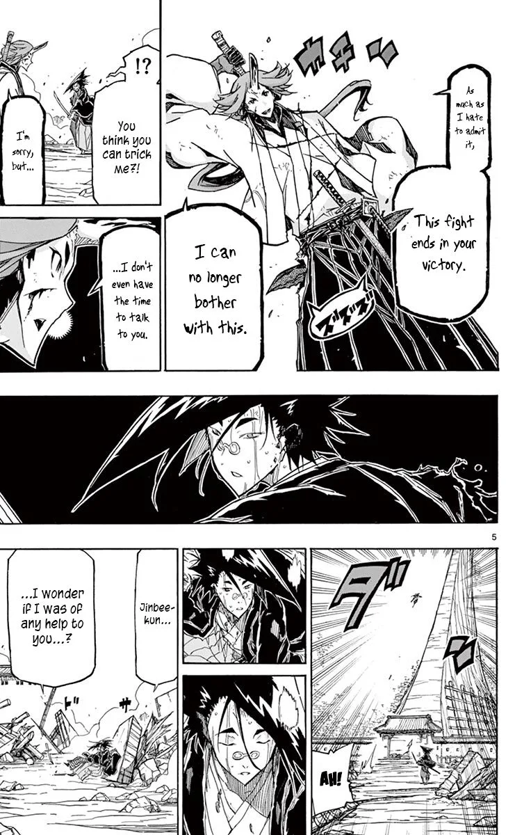 Joujuu Senjin!! Mushibugyo Chapter 260 page 4