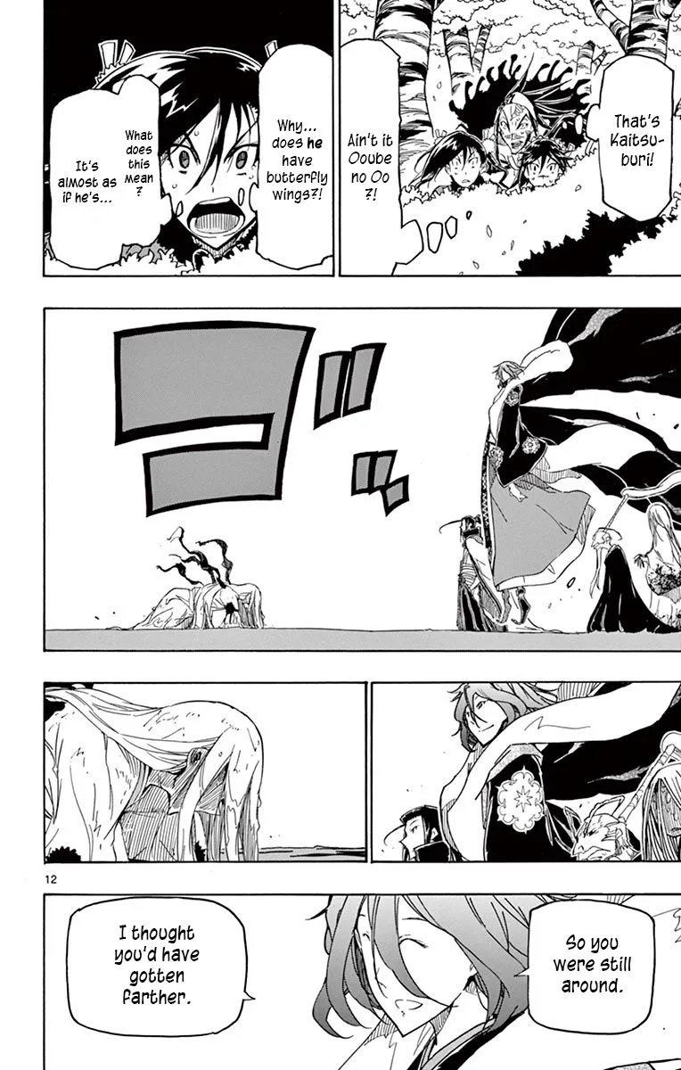 Joujuu Senjin!! Mushibugyo Chapter 261 page 12