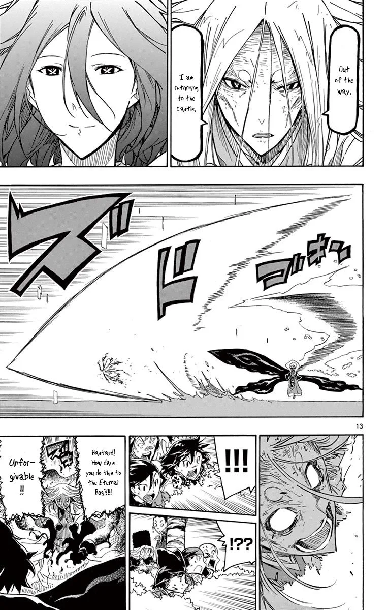 Joujuu Senjin!! Mushibugyo Chapter 261 page 13