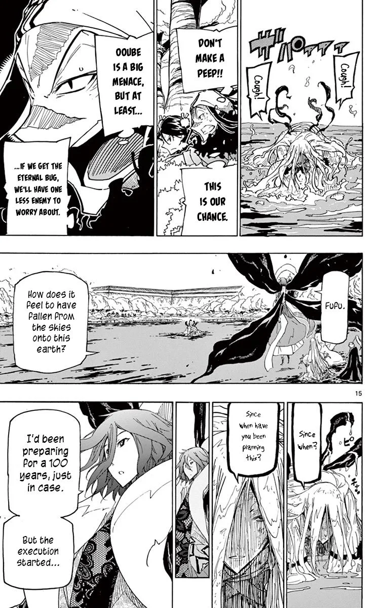 Joujuu Senjin!! Mushibugyo Chapter 261 page 15