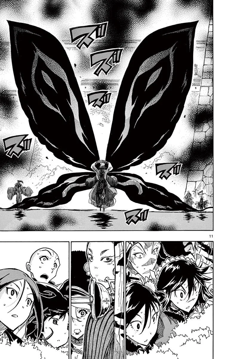 Joujuu Senjin!! Mushibugyo Chapter 261 page 11