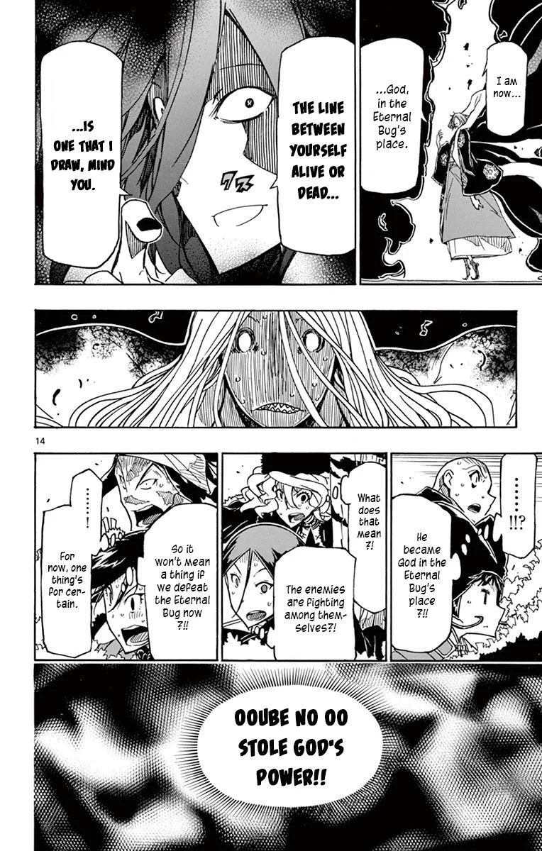 Joujuu Senjin!! Mushibugyo Chapter 261 page 14