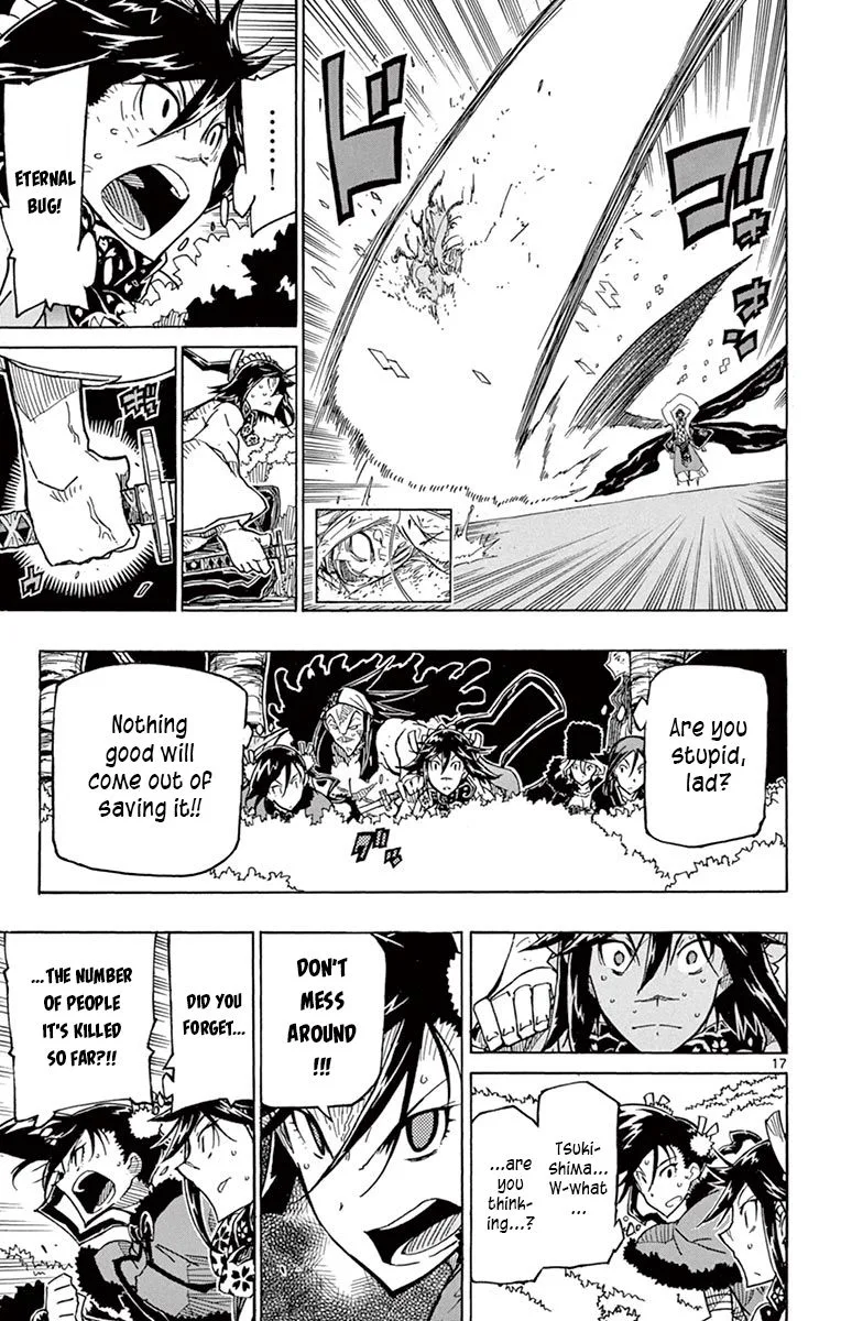 Joujuu Senjin!! Mushibugyo Chapter 261 page 17