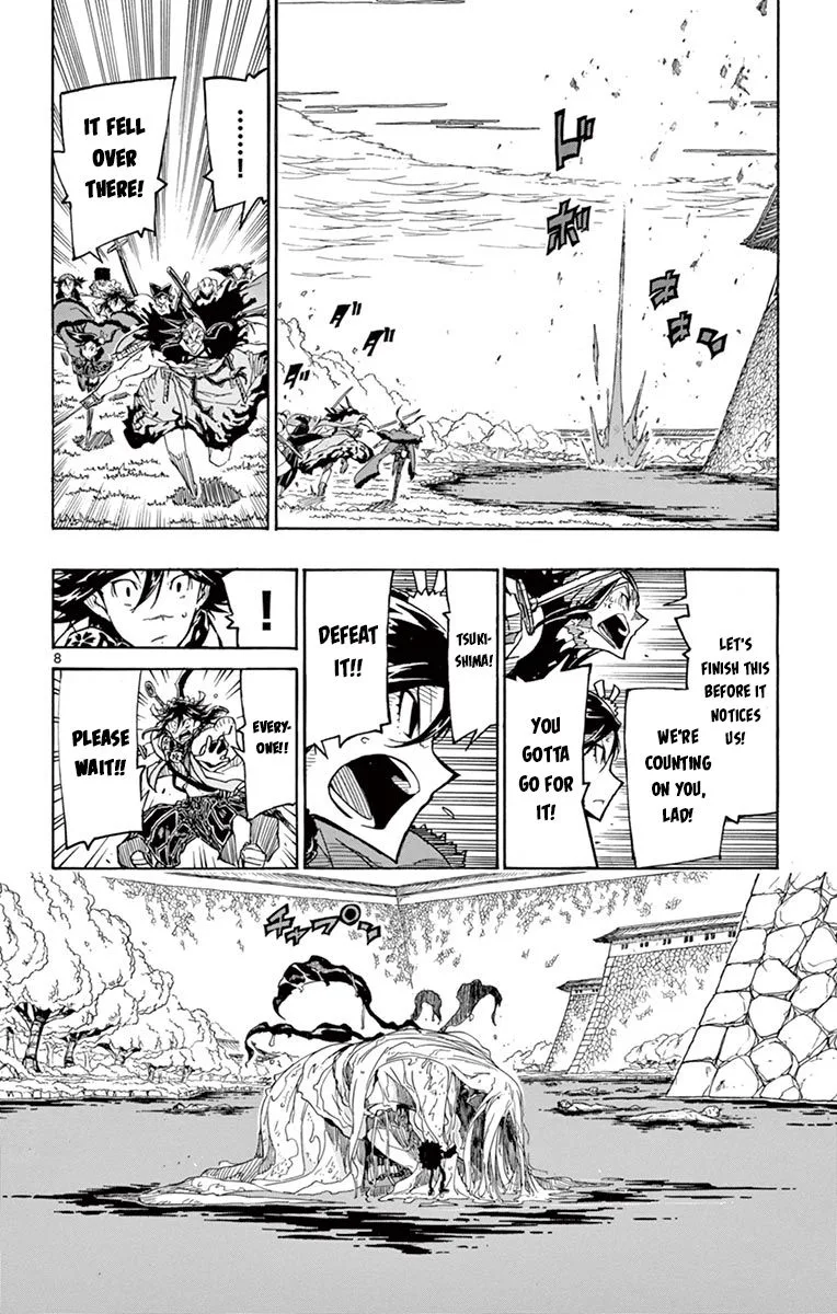 Joujuu Senjin!! Mushibugyo Chapter 261 page 8