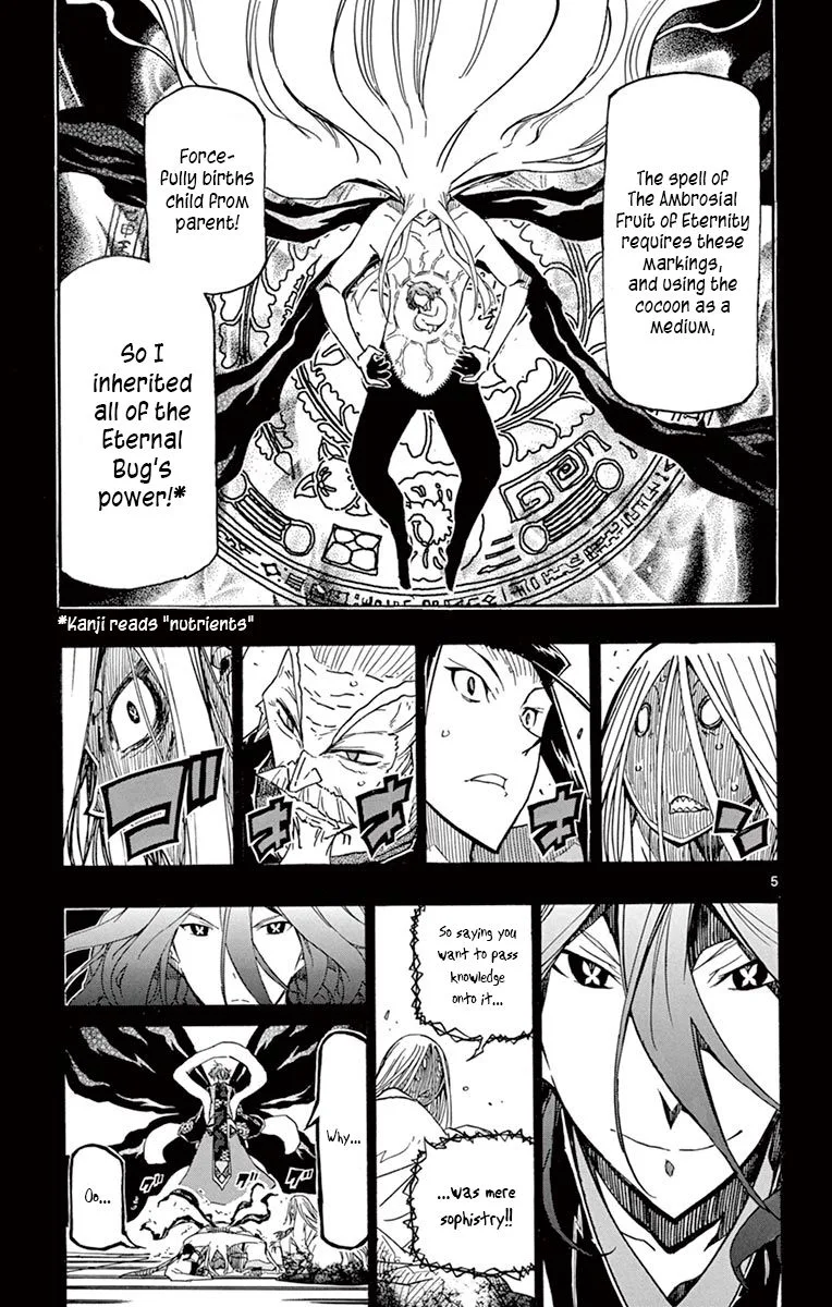 Joujuu Senjin!! Mushibugyo Chapter 261 page 5
