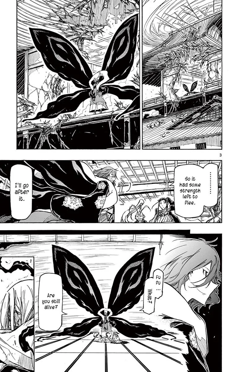 Joujuu Senjin!! Mushibugyo Chapter 261 page 3