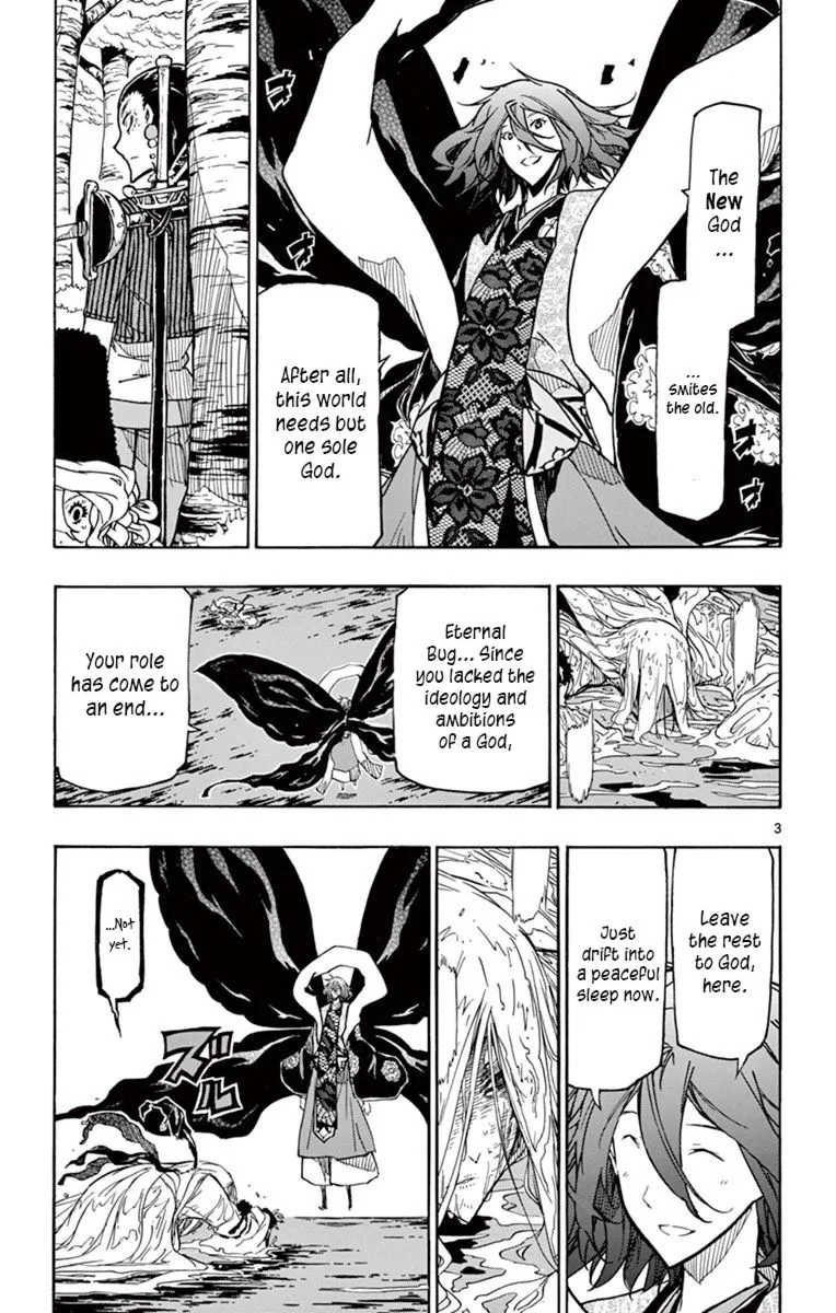 Joujuu Senjin!! Mushibugyo Chapter 262 page 3