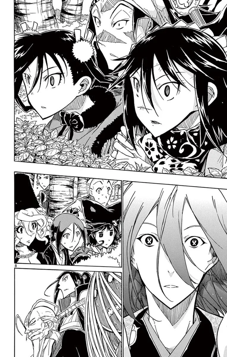 Joujuu Senjin!! Mushibugyo Chapter 262 page 7
