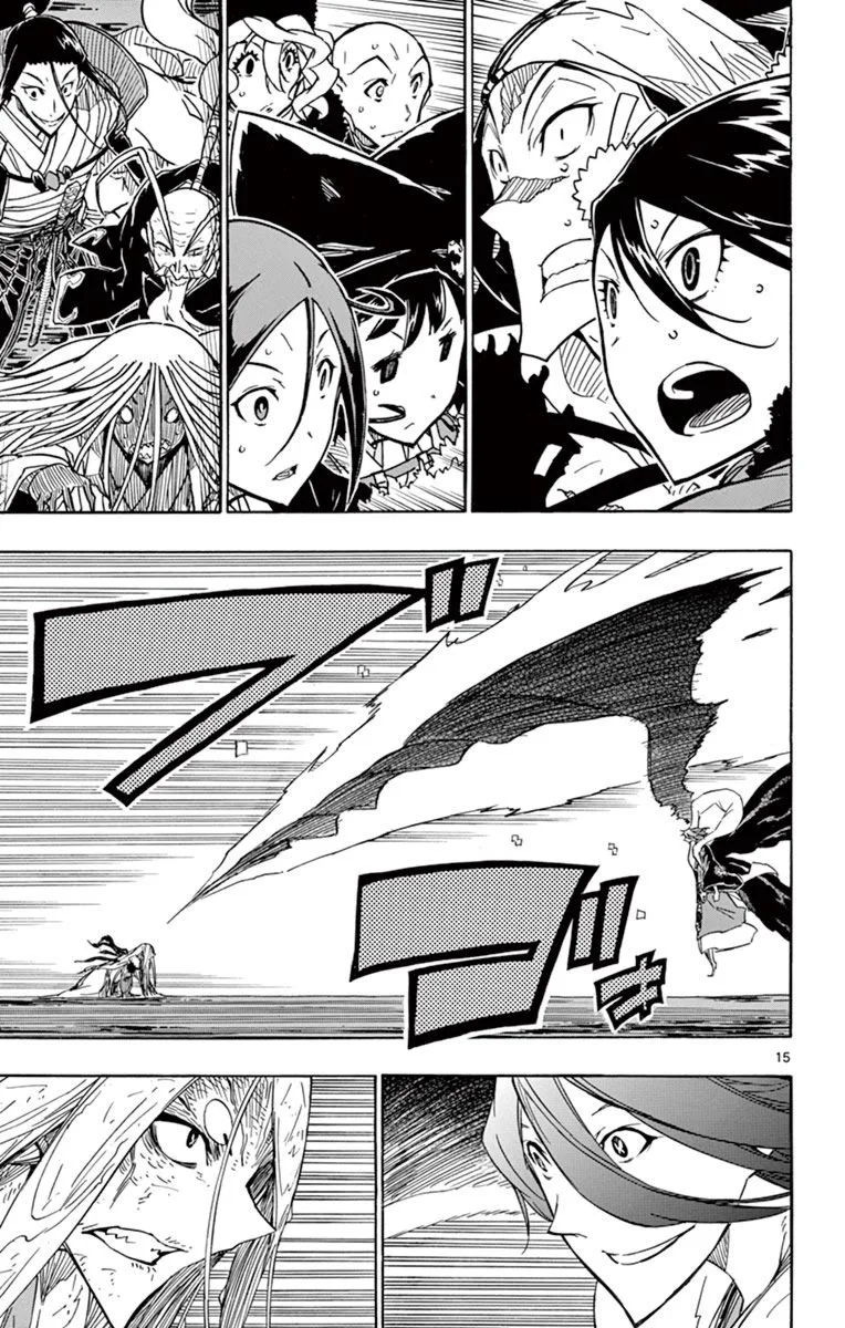 Joujuu Senjin!! Mushibugyo Chapter 262 page 14
