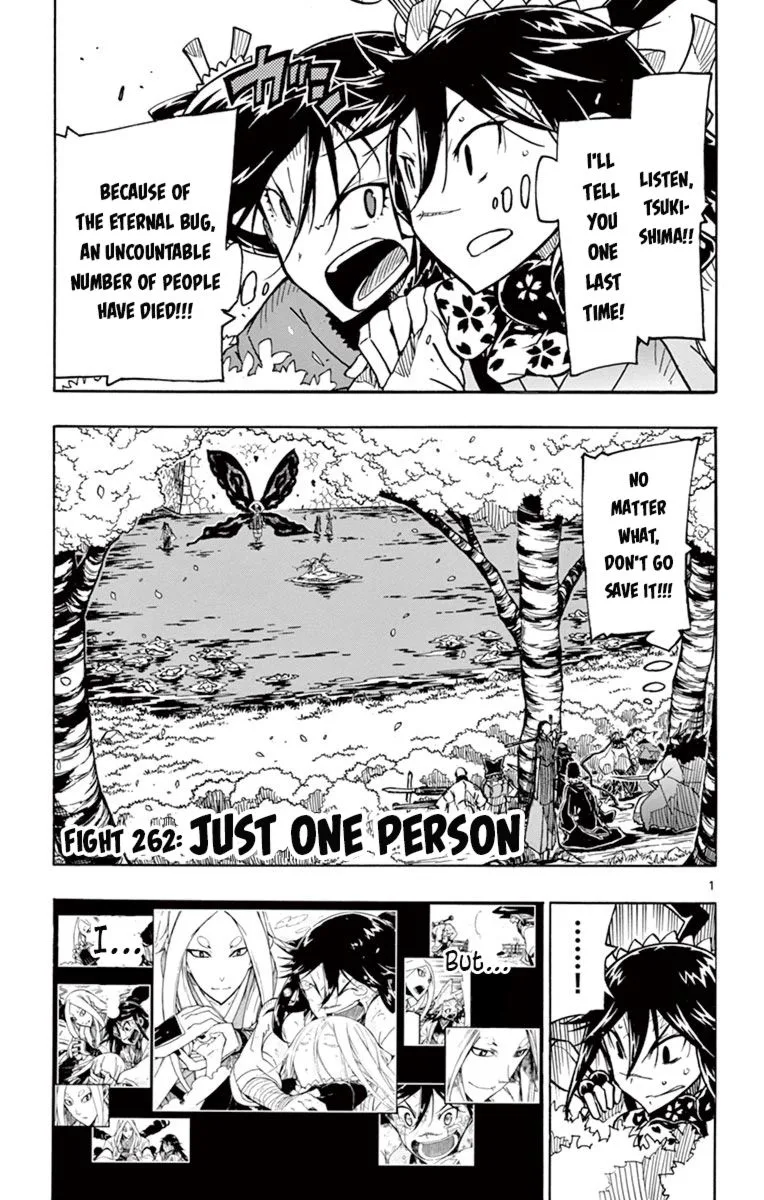 Joujuu Senjin!! Mushibugyo Chapter 262 page 1