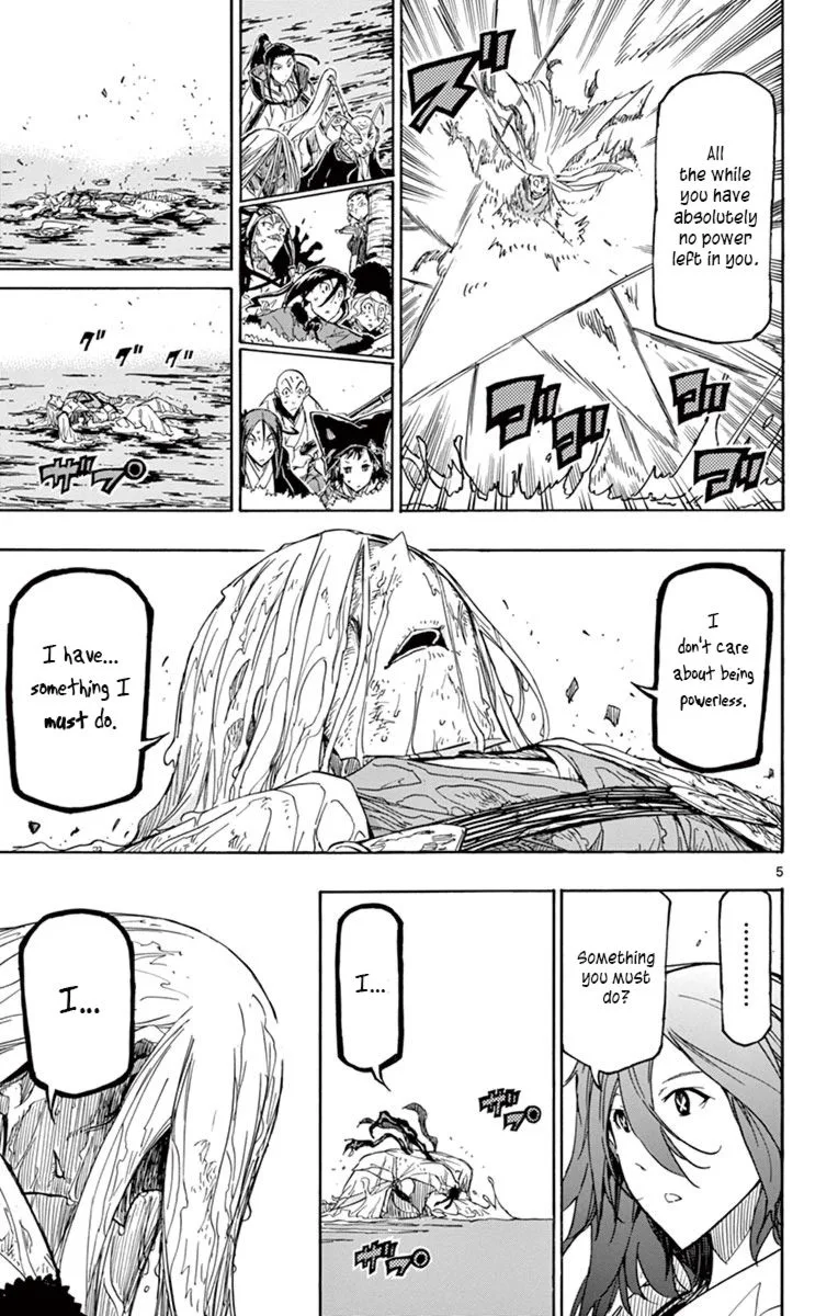 Joujuu Senjin!! Mushibugyo Chapter 262 page 5
