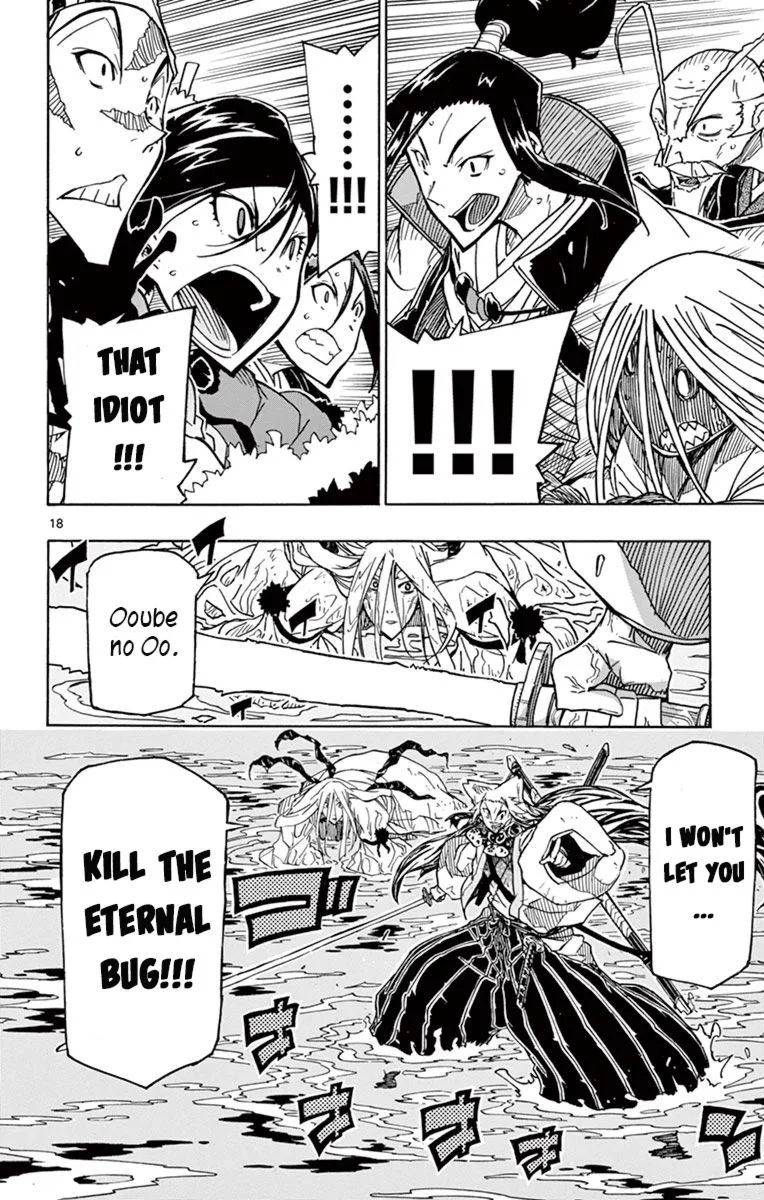 Joujuu Senjin!! Mushibugyo Chapter 262 page 16