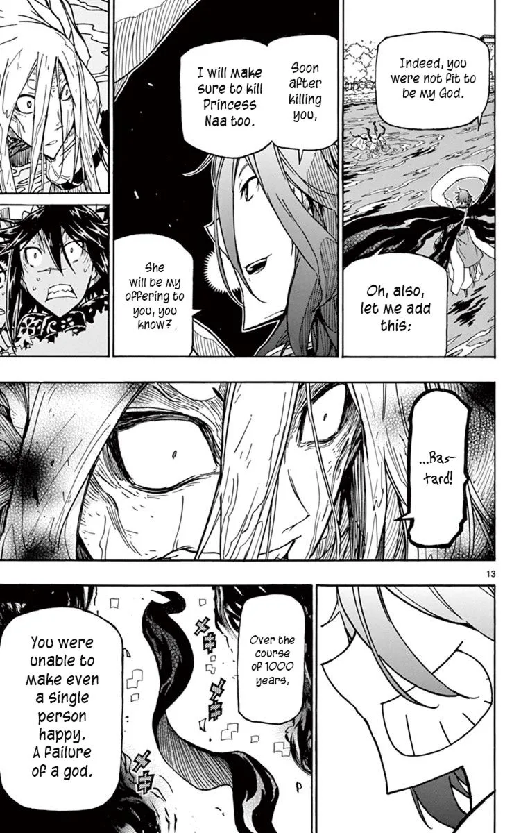 Joujuu Senjin!! Mushibugyo Chapter 262 page 12