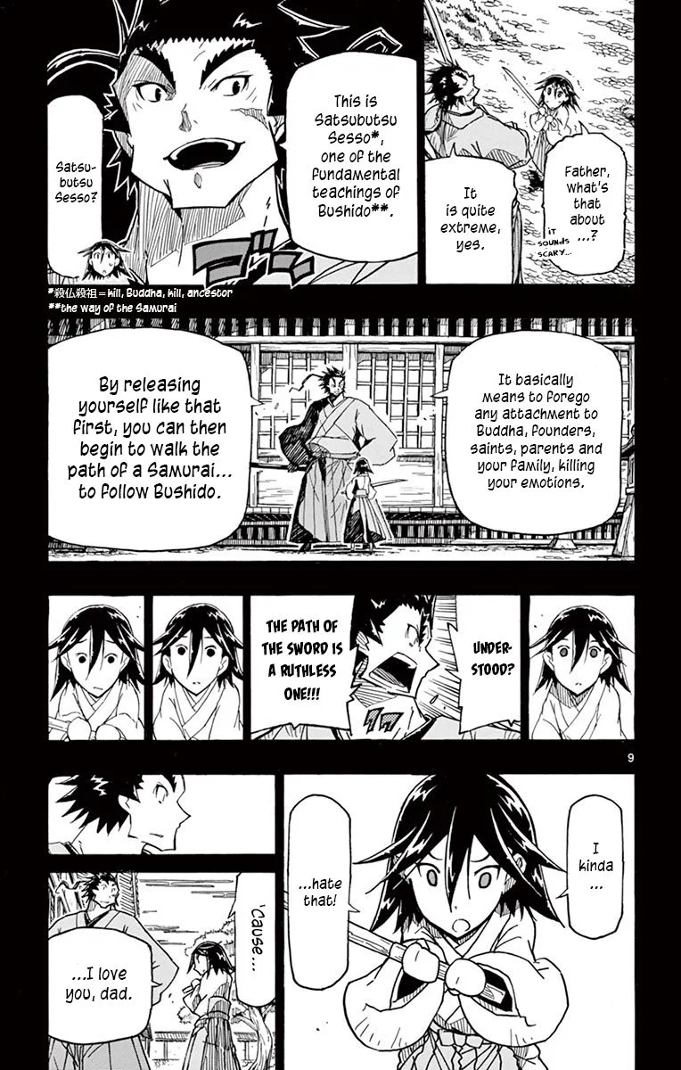 Joujuu Senjin!! Mushibugyo Chapter 263 page 8