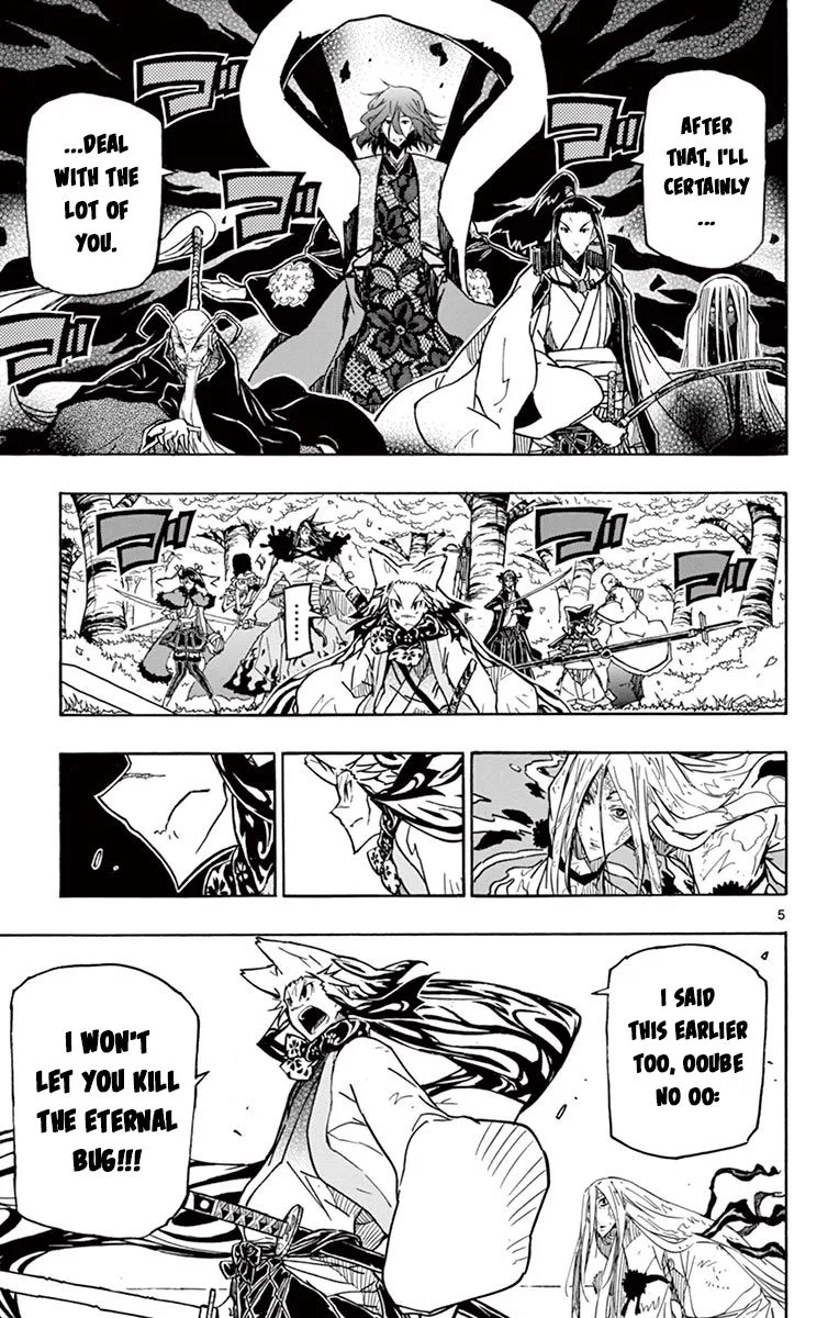 Joujuu Senjin!! Mushibugyo Chapter 263 page 4