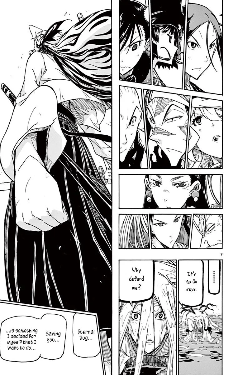 Joujuu Senjin!! Mushibugyo Chapter 263 page 6