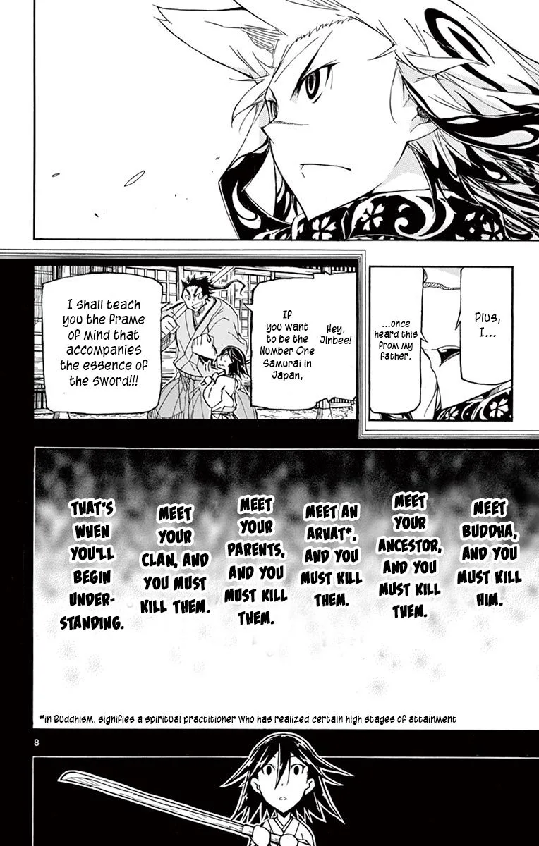 Joujuu Senjin!! Mushibugyo Chapter 263 page 7