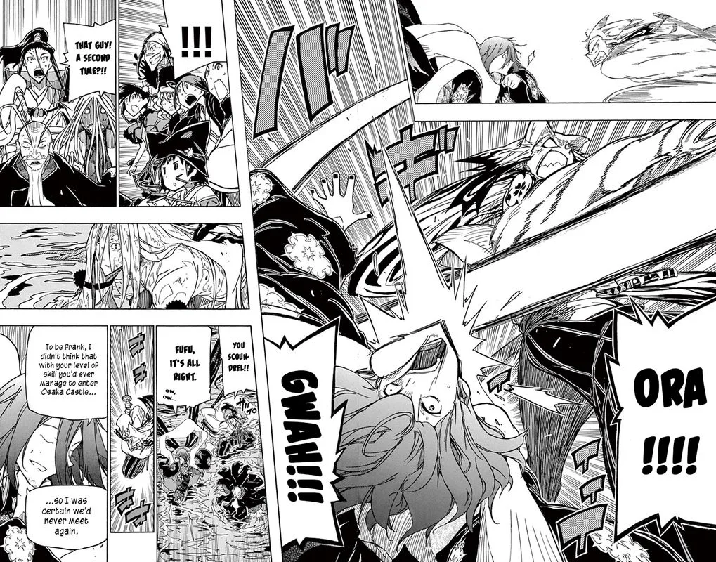 Joujuu Senjin!! Mushibugyo Chapter 263 page 2