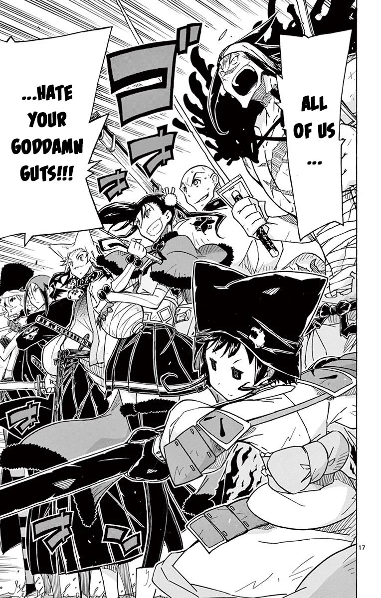 Joujuu Senjin!! Mushibugyo Chapter 263 page 15