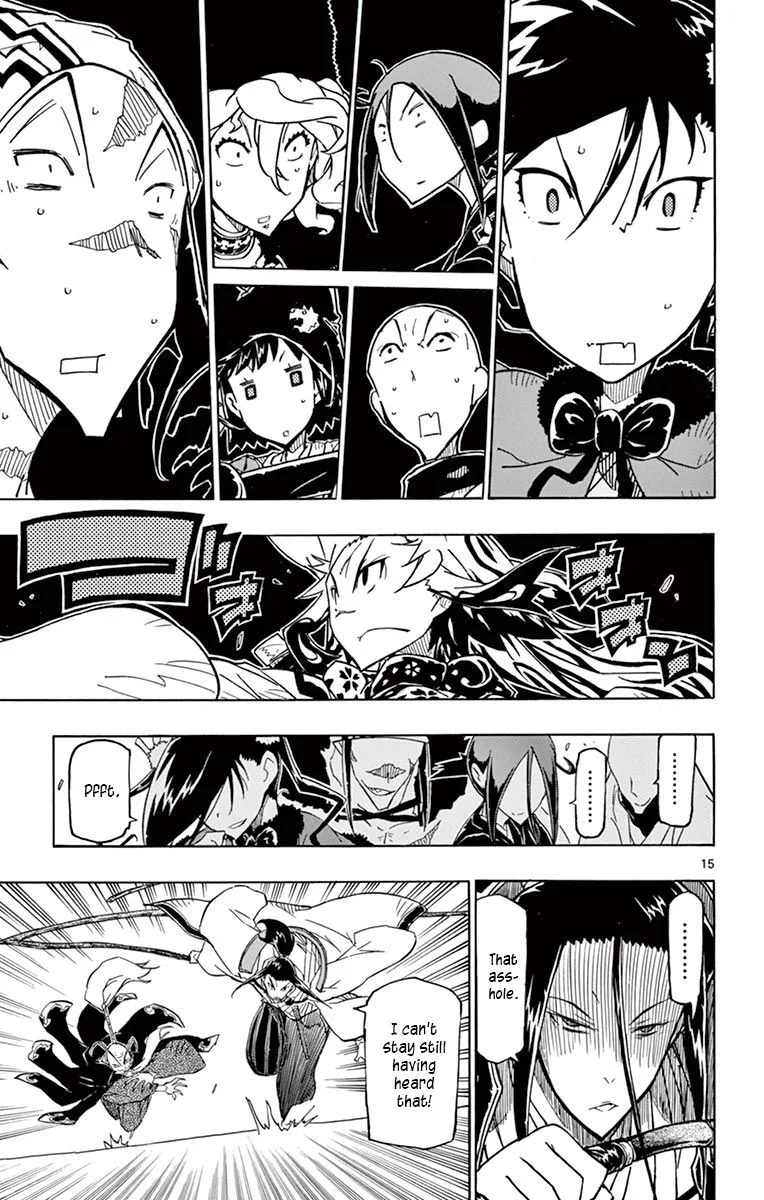 Joujuu Senjin!! Mushibugyo Chapter 263 page 13