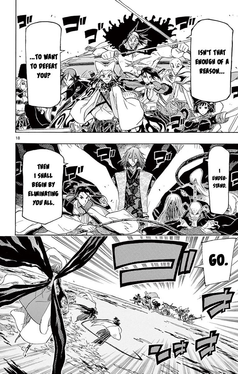 Joujuu Senjin!! Mushibugyo Chapter 263 page 16