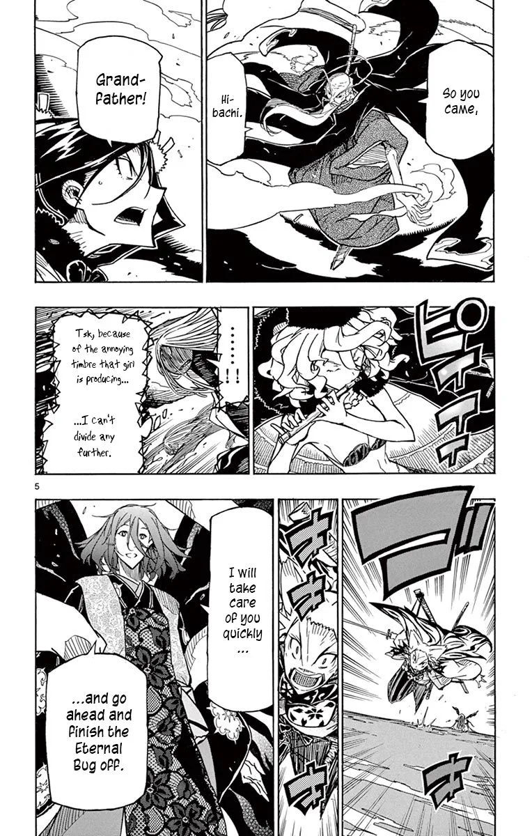Joujuu Senjin!! Mushibugyo Chapter 264 page 4