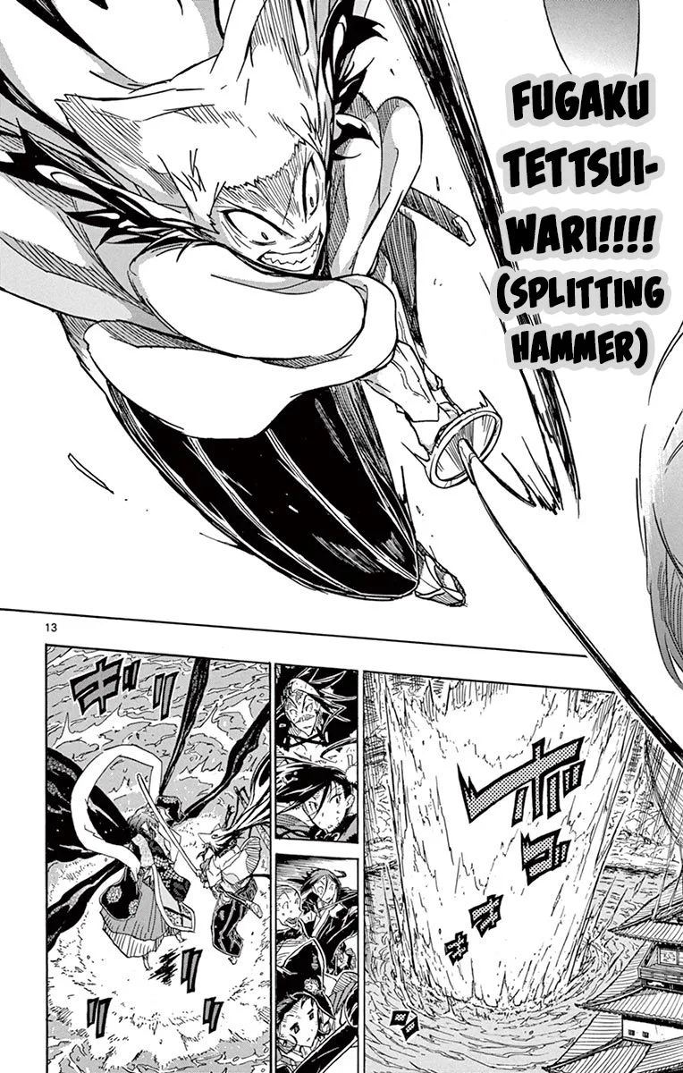 Joujuu Senjin!! Mushibugyo Chapter 264 page 12