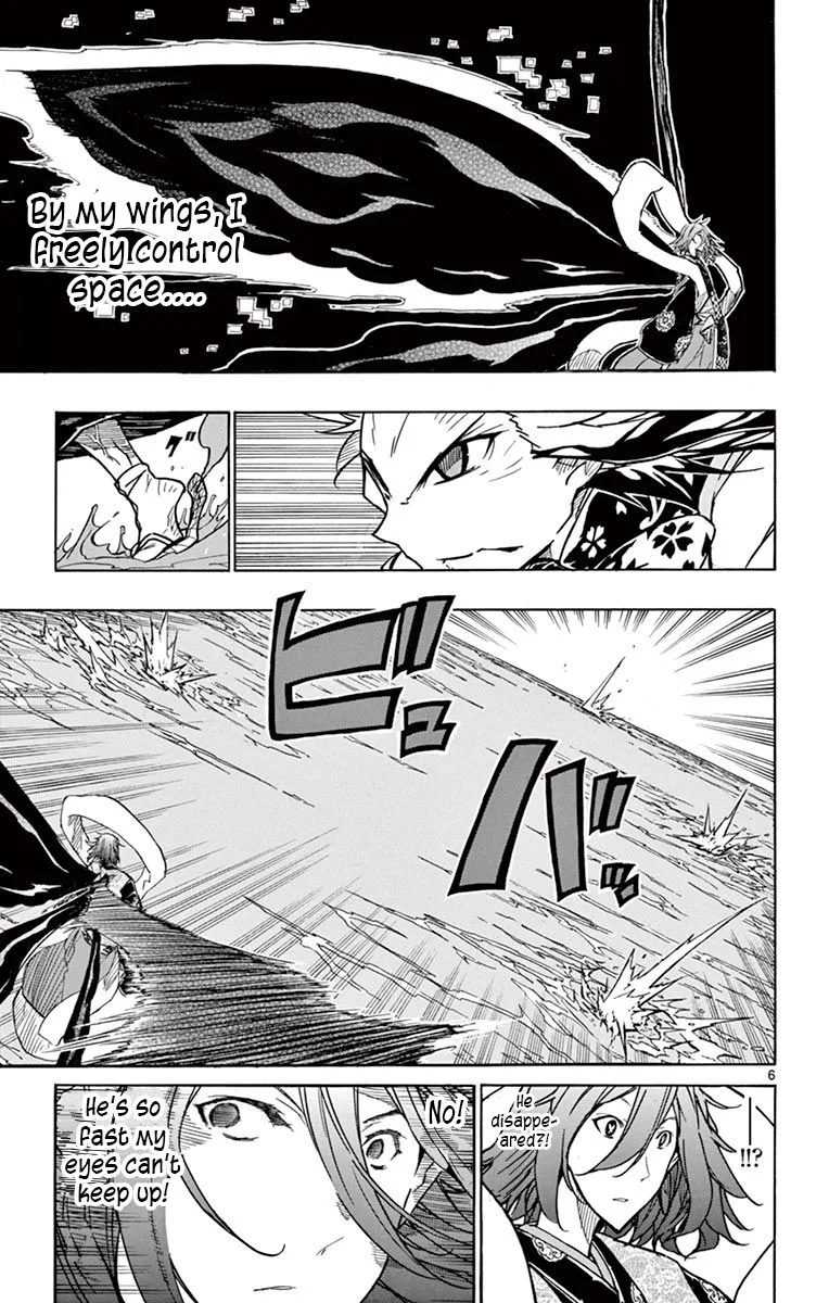 Joujuu Senjin!! Mushibugyo Chapter 264 page 5