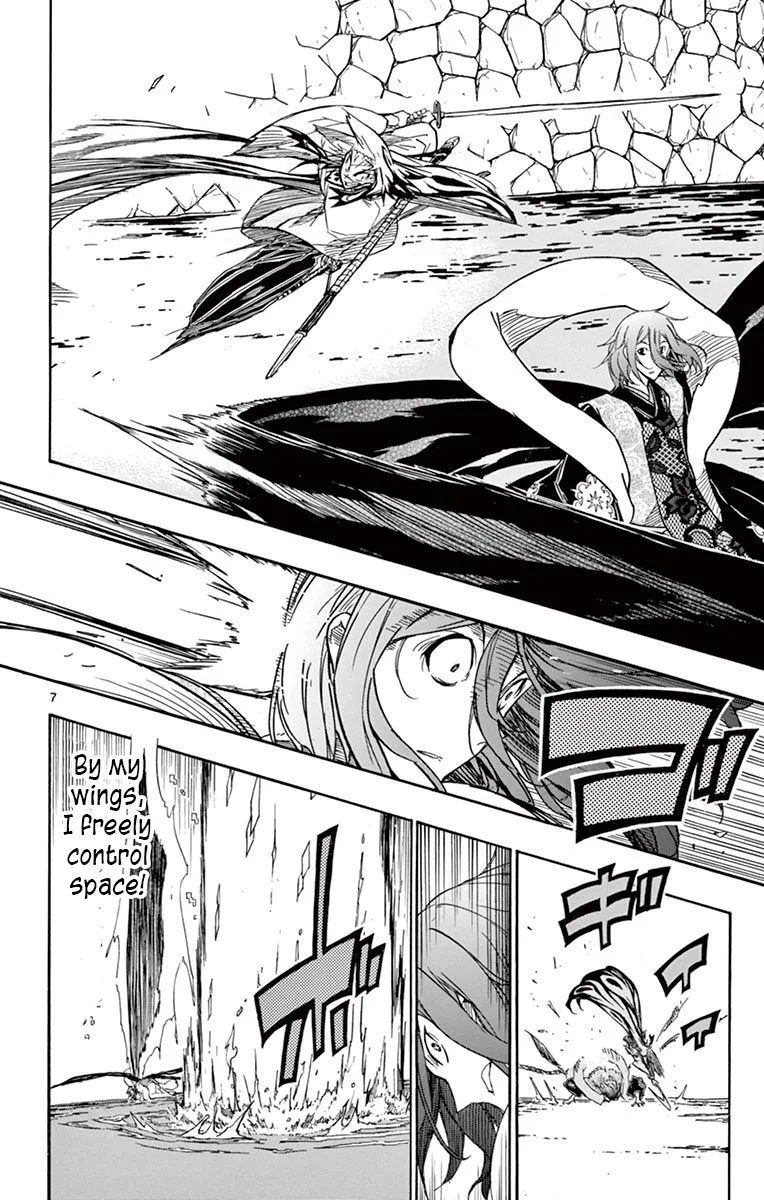 Joujuu Senjin!! Mushibugyo Chapter 264 page 6