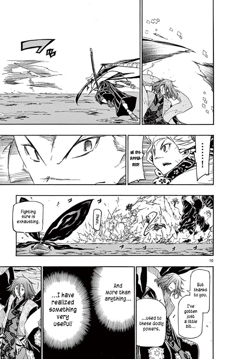Joujuu Senjin!! Mushibugyo Chapter 264 page 9