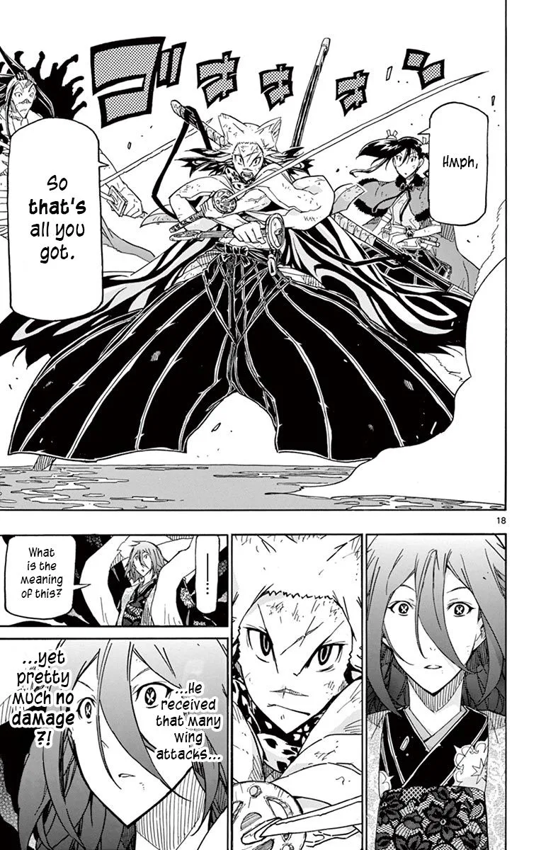 Joujuu Senjin!! Mushibugyo Chapter 264 page 16
